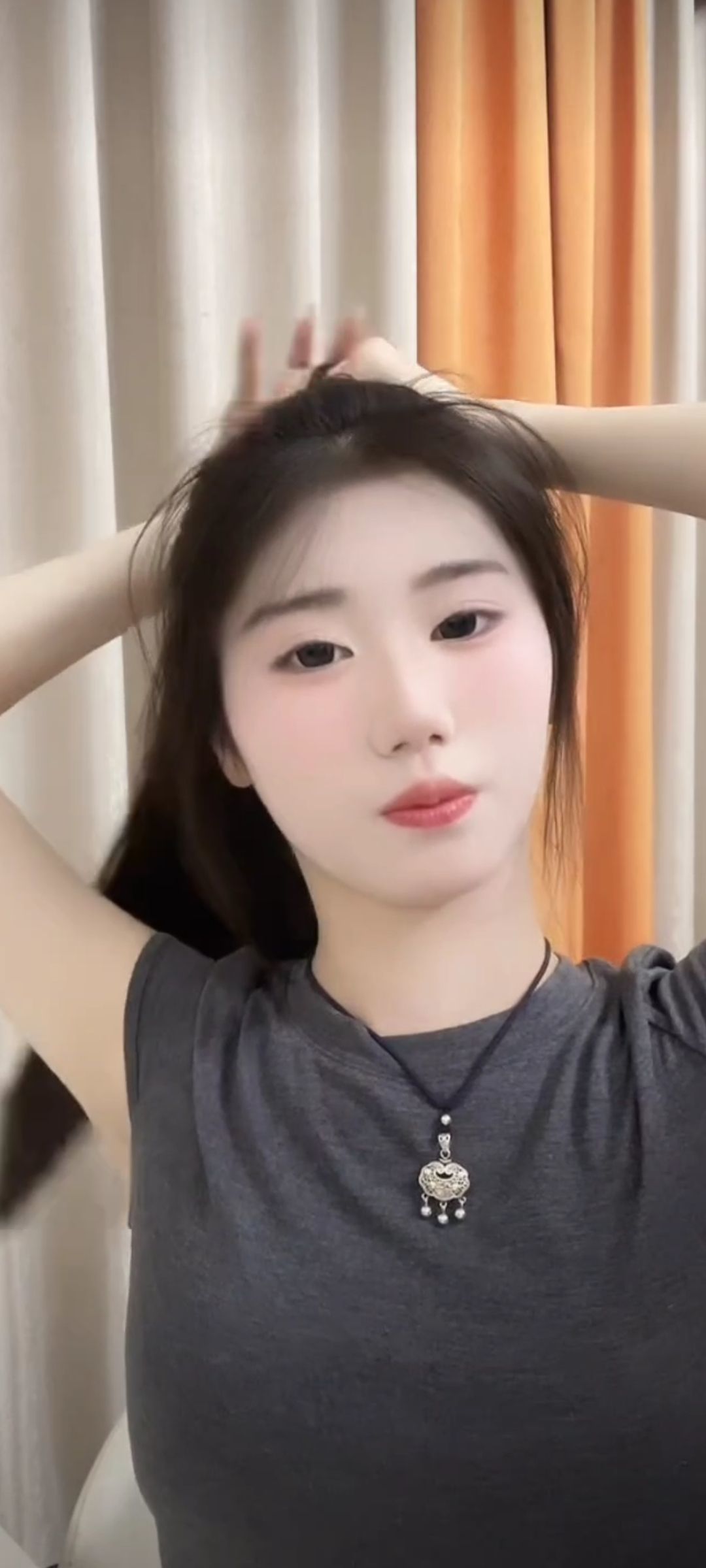 二两桃花醉今生主播图片