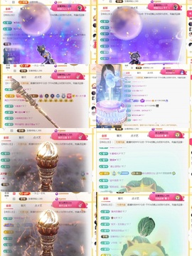 筱一✿．12点见主播照片