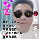 防腐工程，环氧地平。