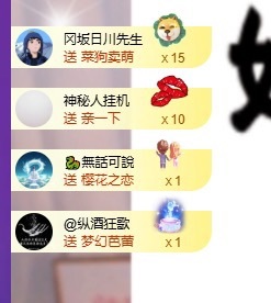 我是圈圈哇🎀主播图片