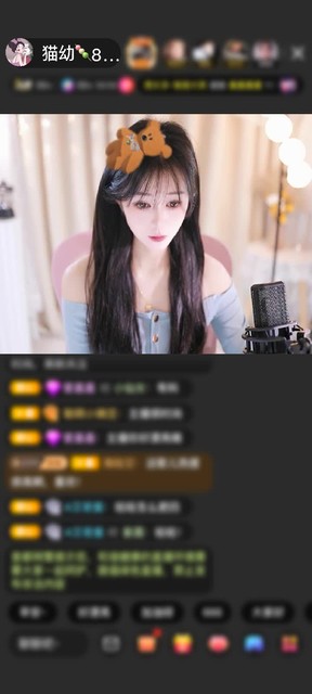 家人们谁懂啊，真的很好看，爱了呀，感谢神秘人赠送大闹天宫1个