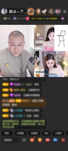 感謝電飯鍋返廠休理中贈(zèng)送龍魚(yú)戲珠5個(gè)