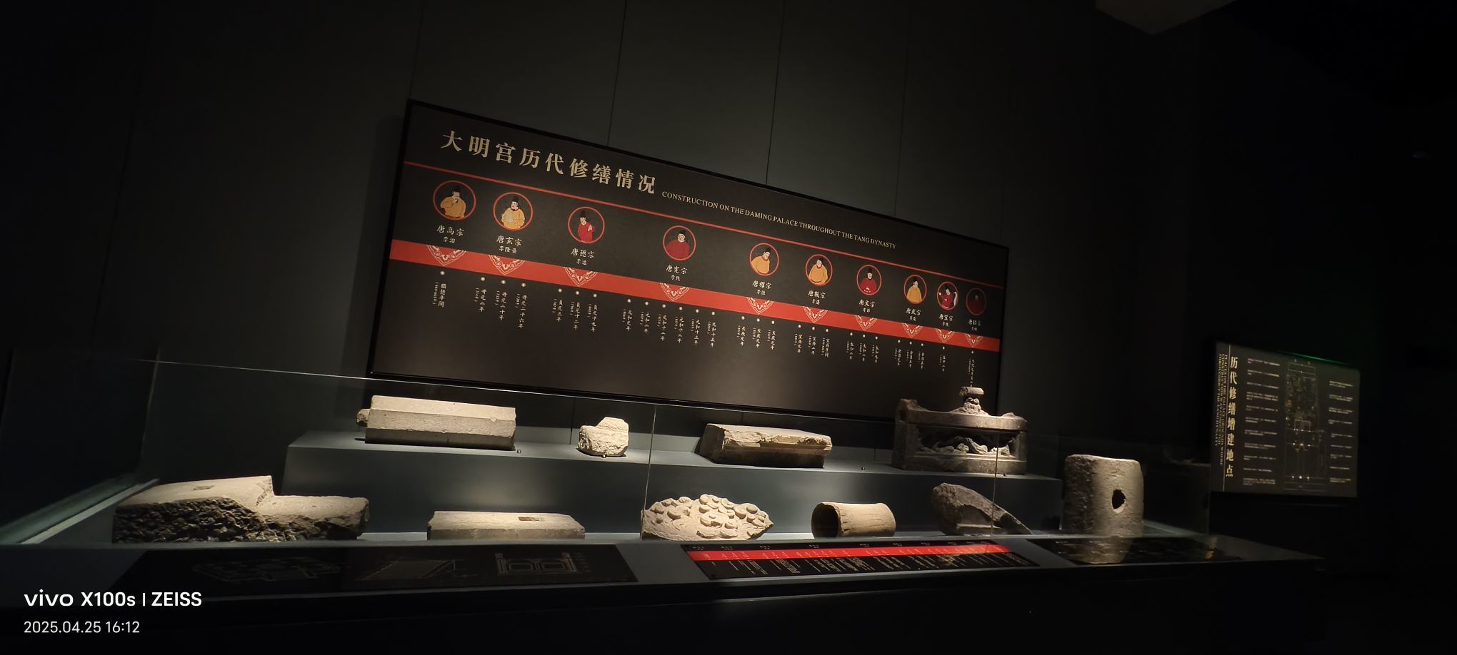 妞妞骑行全国的图片