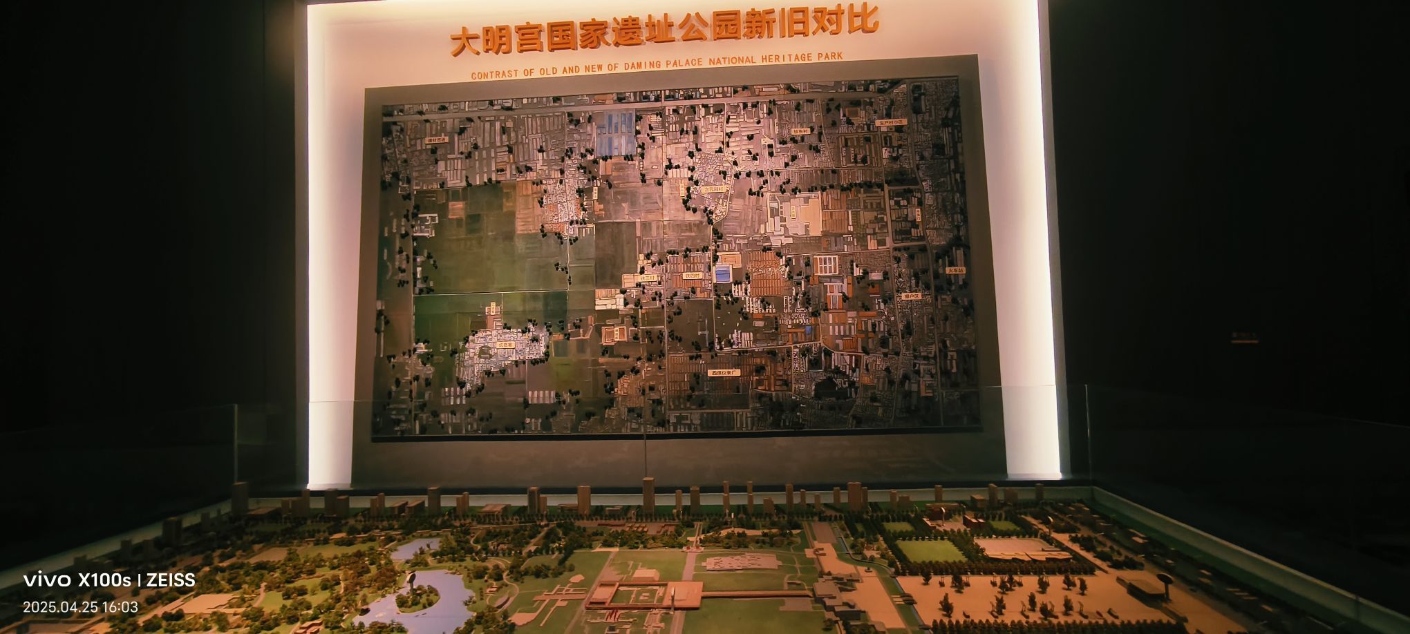 妞妞骑行全国的图片