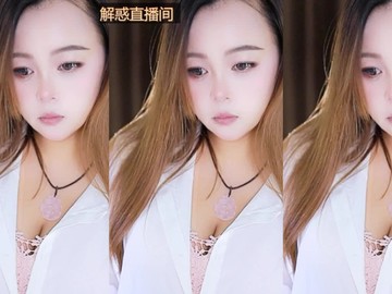 热舞录像