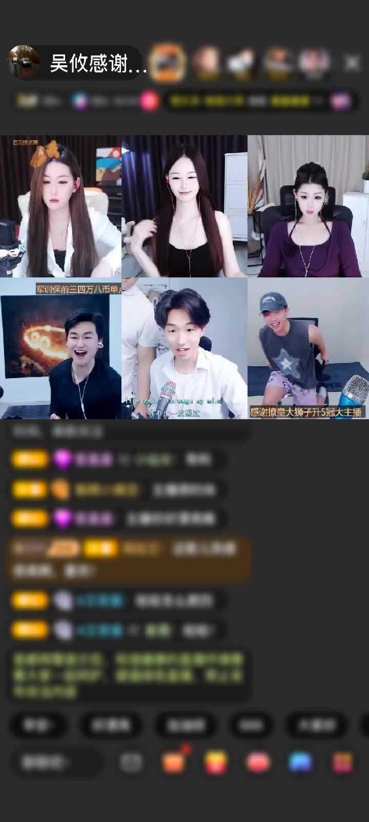 感謝自莜自在??贈(zèng)送獅吼天下1個(gè)