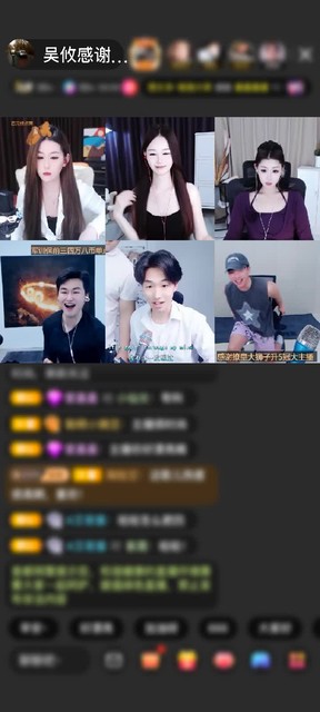 感謝自莜自在??贈送獅吼天下1個