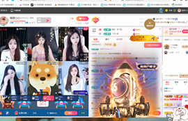福建心心的图片