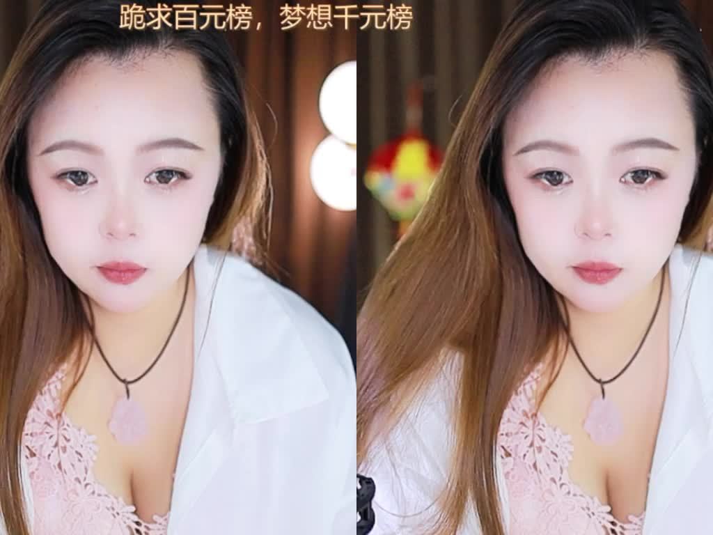 热舞录像