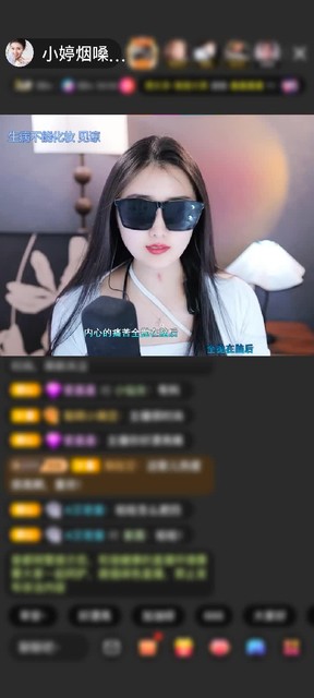 感謝昵稱違規(guī)，請(qǐng)重新修改贈(zèng)送愛的火山1個(gè)