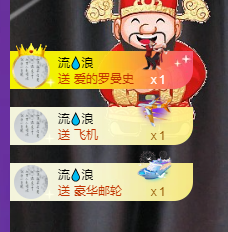 iu语汐加油呀的图片