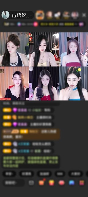 感谢流💧浪赠送爱的罗曼史1个