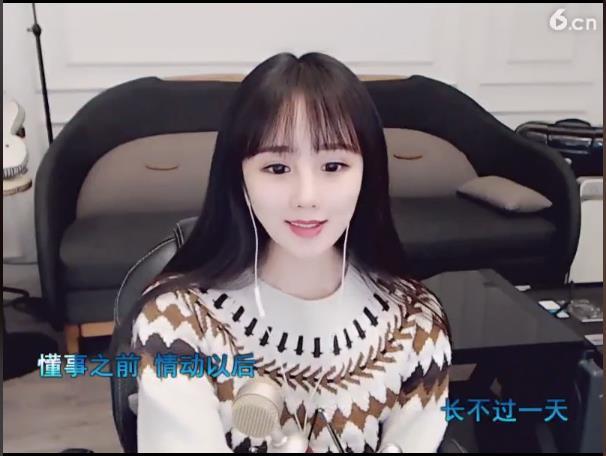 程121王秒的主播照片