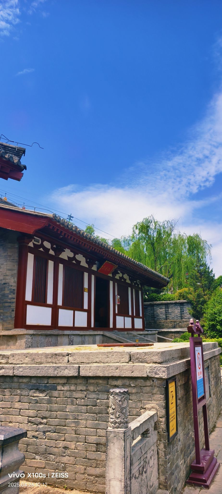 妞妞骑行全国的图片