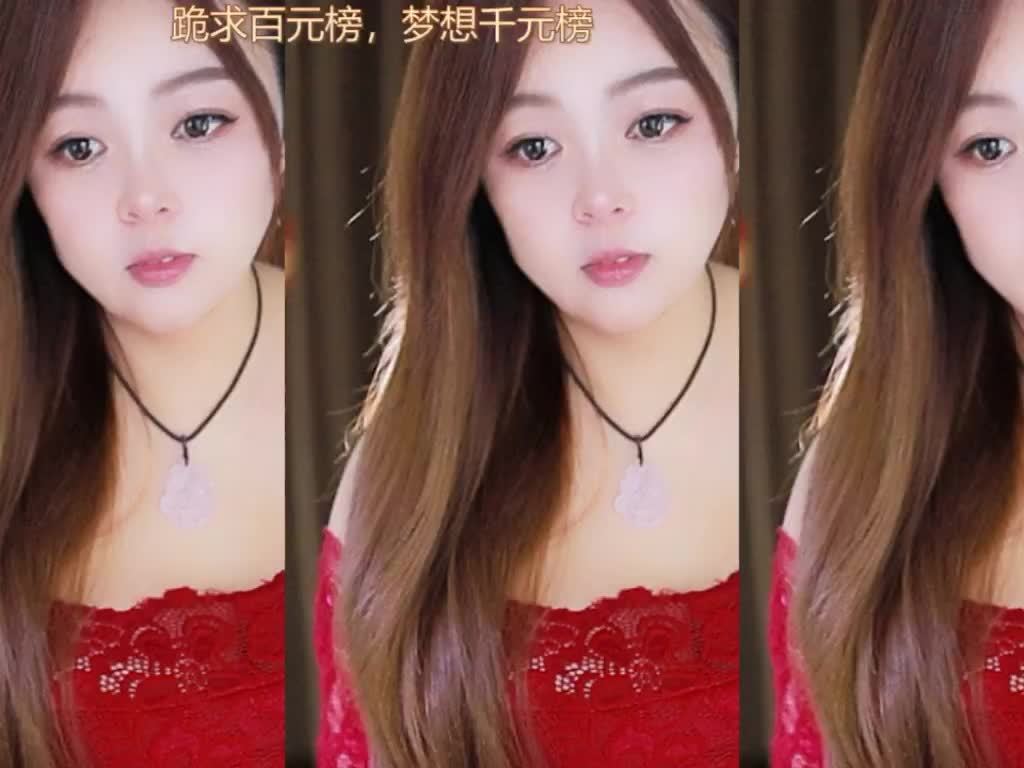 热舞录像