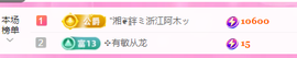 亿宝💕求赐个家长吧主播照片
