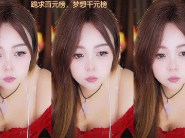 热舞录像