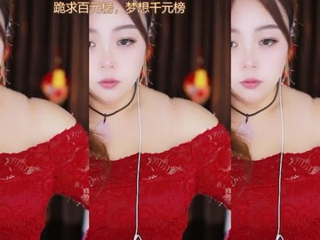 热舞录像