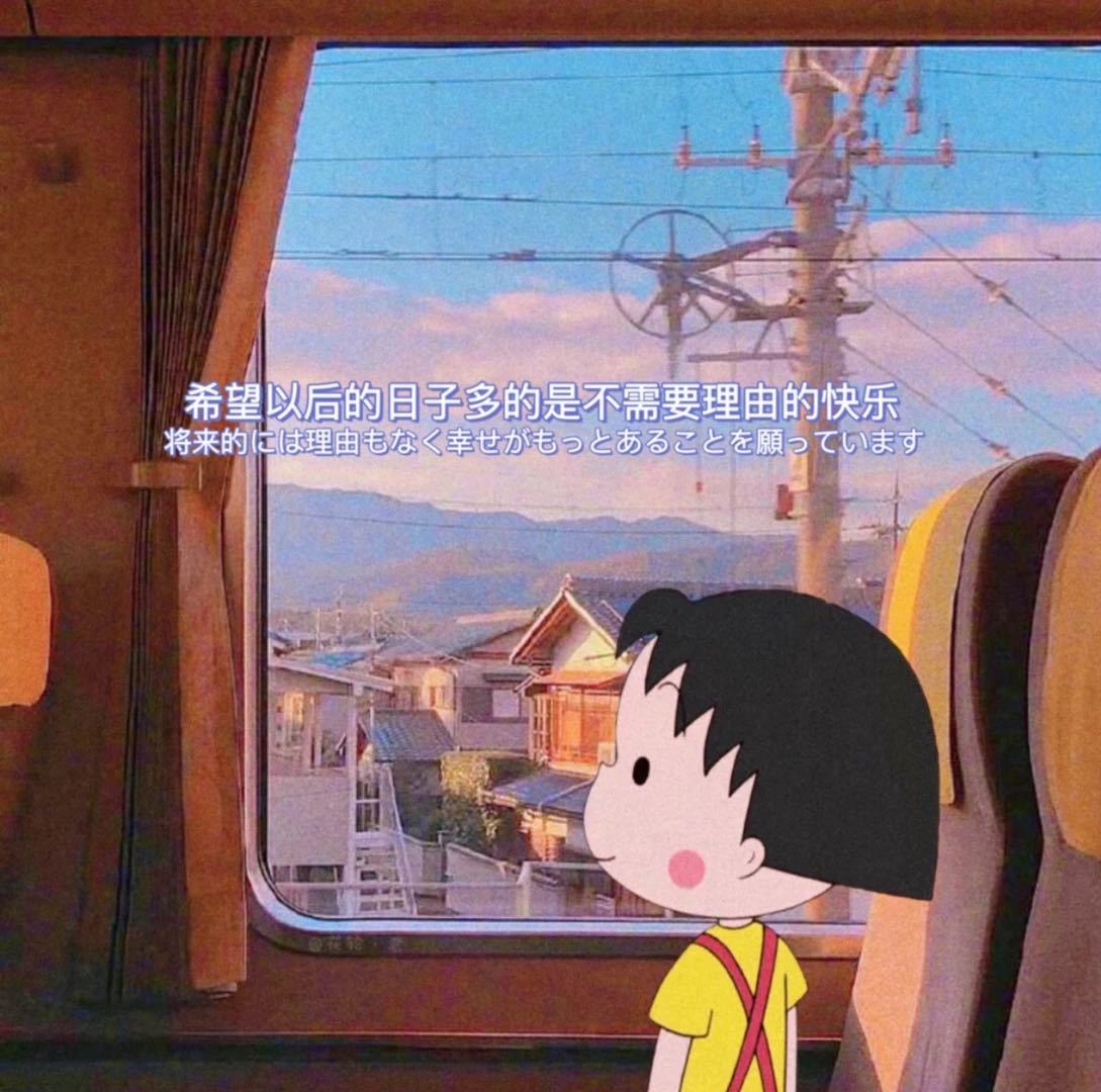 新人甜豆點歌鋪主播圖片