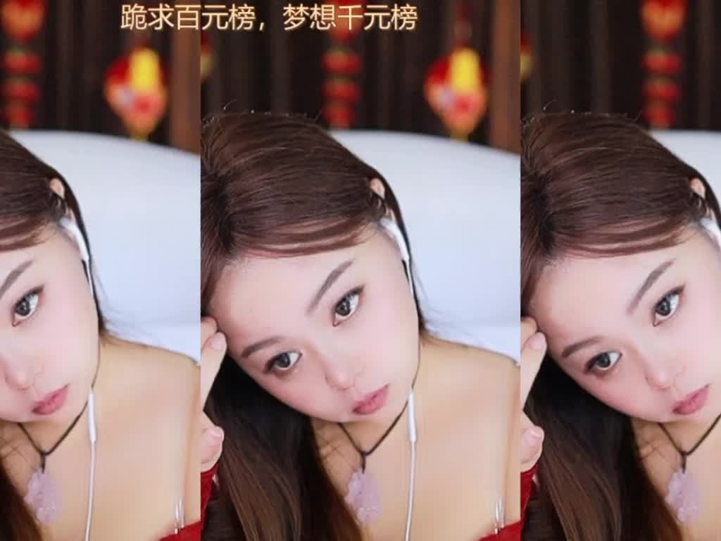 熱舞錄像