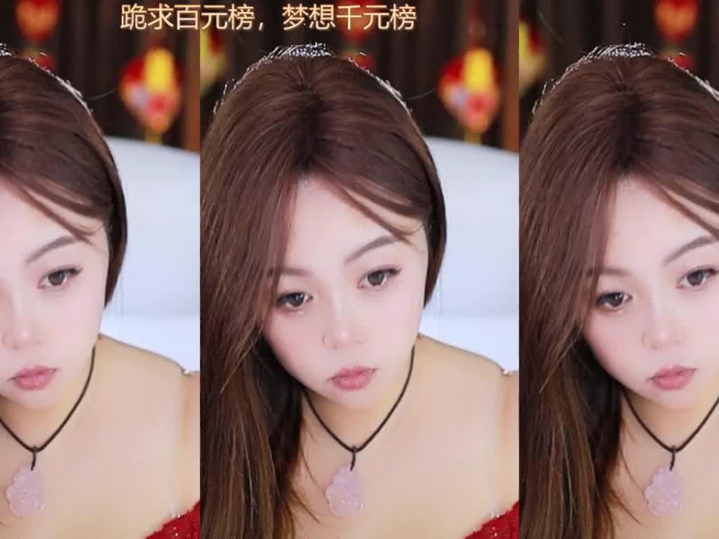 熱舞錄像