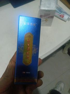 云草世家主播照片