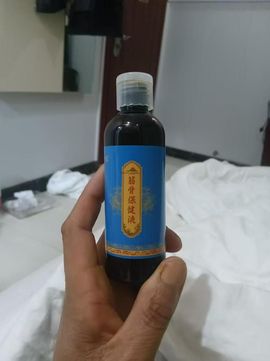 云草世家主播照片