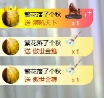 。。。。。。。enx的图片
