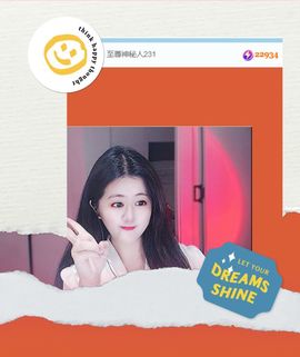 小左左代理✔全天营业主播照片