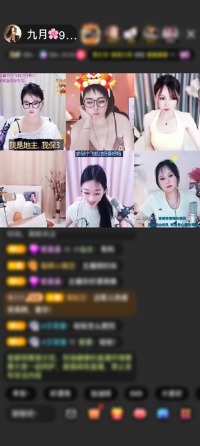 感谢.十里温柔赠送冰雪女王1个