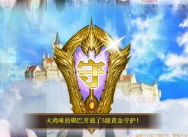 鱼叭叭💕主播照片