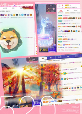 ✦蓝蓝✦休息主播照片