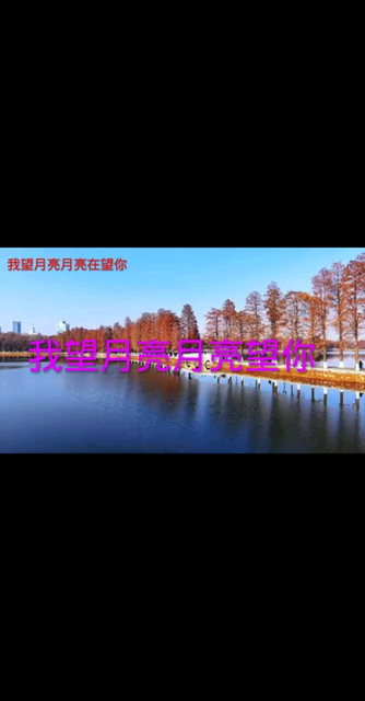 勘探时光火中，翻了几个跟头。