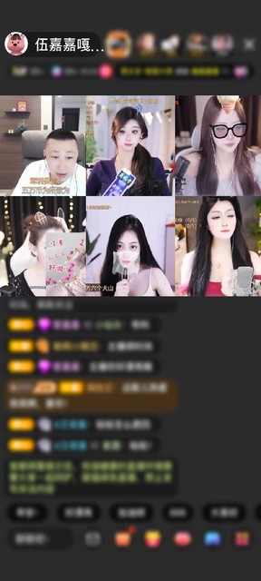 感謝吃吃吃貨一枚贈送神獸青龍1個