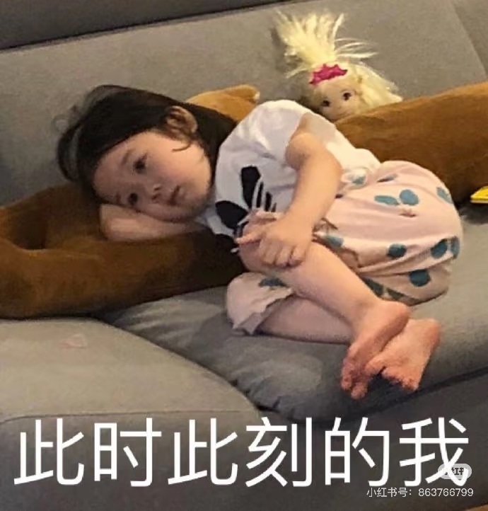 欣桐^c^主播圖片