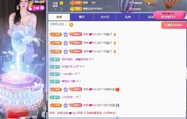 苏可🤍主播照片