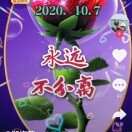 老肖6k5
