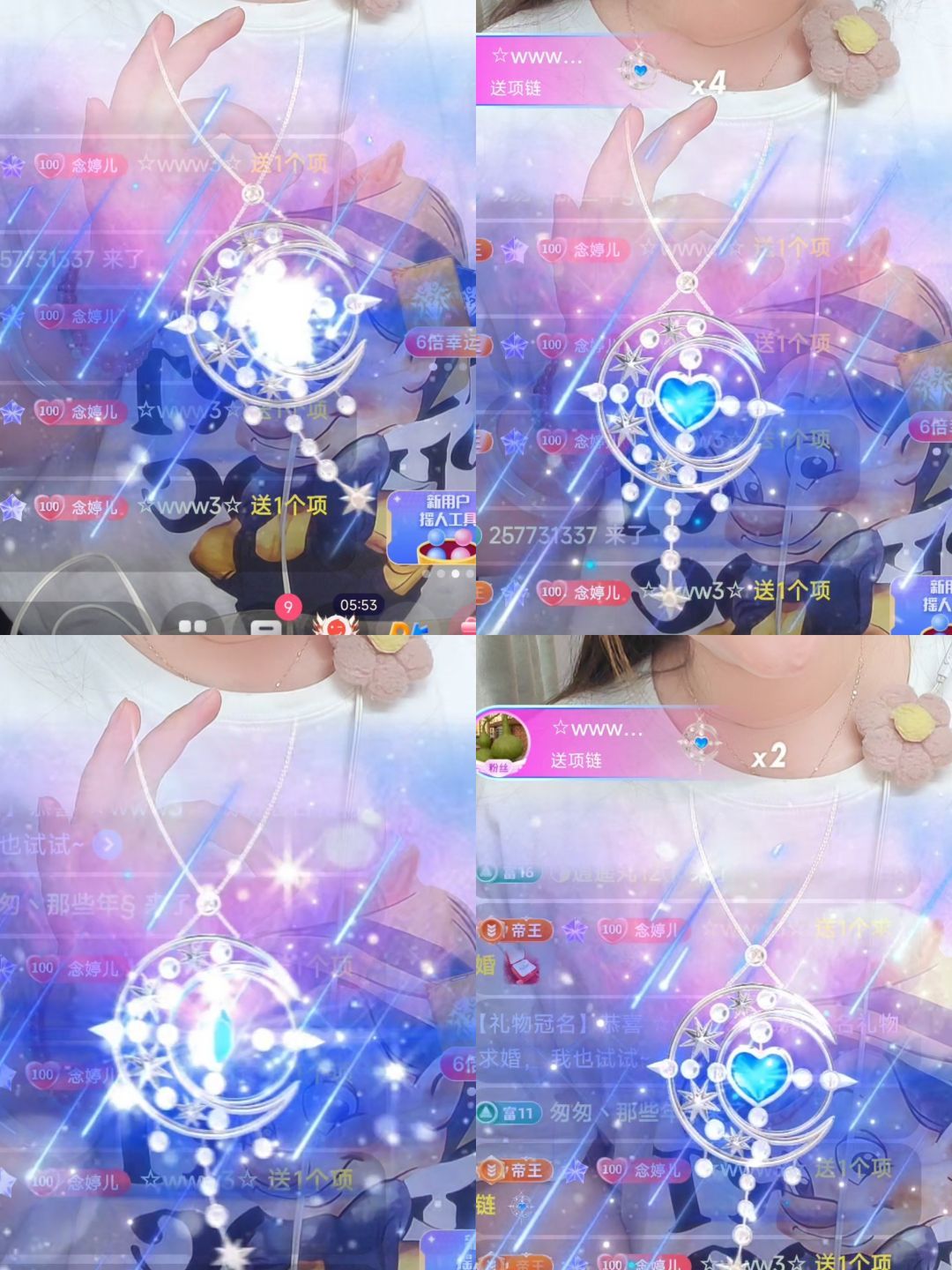 婷婷💕感恩有你陪伴的图片