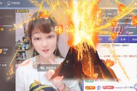 婷婷💕求过月底任务主播照片