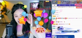 Taurus温瞳主播照片