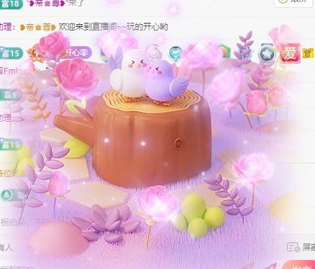 霏灬霏主播圖片