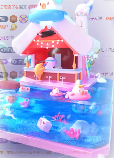 小茜??6018主播圖片