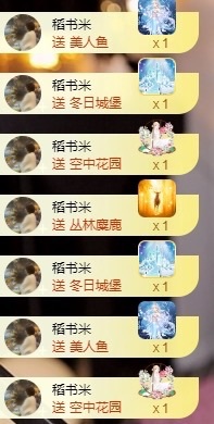 小董事爱唱歌主播图片