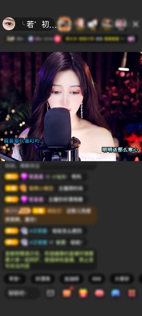 感谢🎵艾殇🎵赠送菜狗卖萌2个
