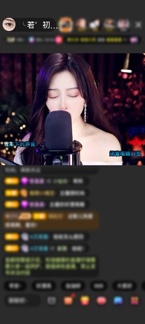 感谢🎵艾殇🎵赠送菜狗卖萌13个