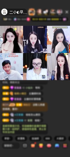 感谢国民萌叔^_^赠送上缴工资1个