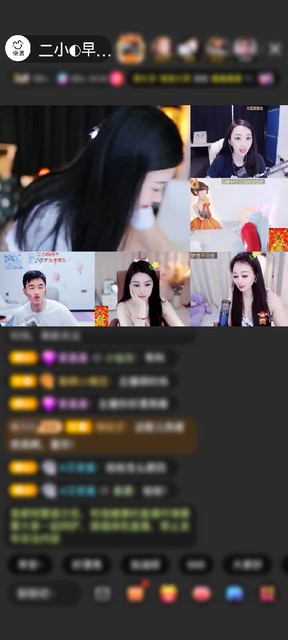 感谢神秘人赠送翻牌子12个