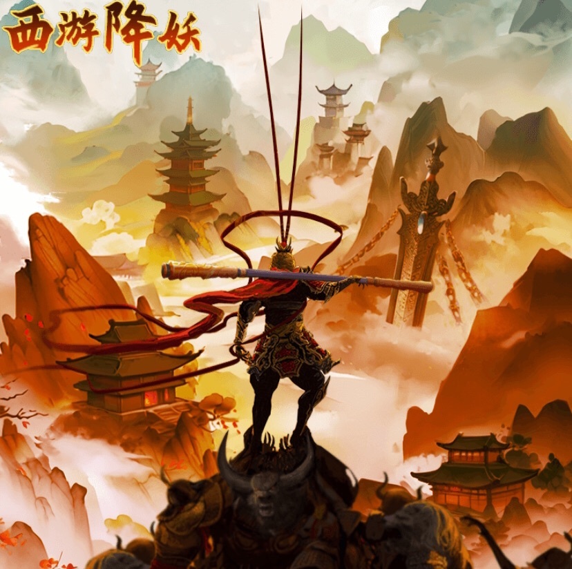 太子????主播圖片