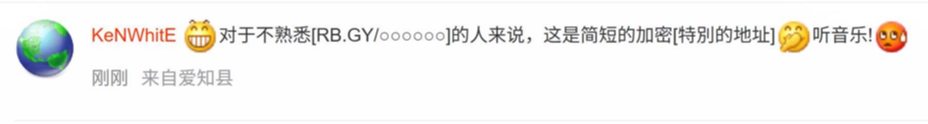 GYrb4q5b的图片
