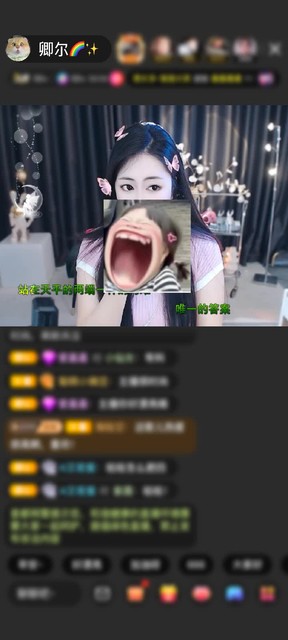 感謝餓了找主播贈送上繳工資1個